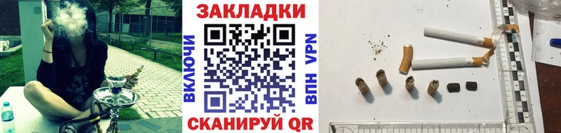 Наркота Югорск mega маркетплейс  Кокаин  ГАШИШ  Меф  АМФ  МАРИХУАНА  Alpha-PVP 