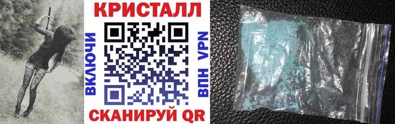 где продают   Югорск  АМФЕТАМИН Розовый 