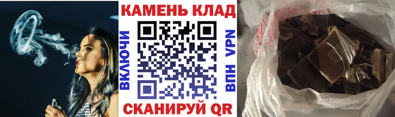 мега зеркало  Югорск  ГАШ индика сатива 