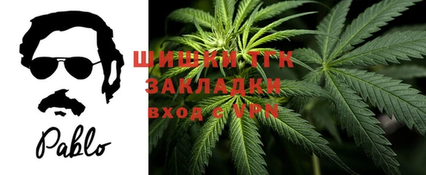 скорость Сатка