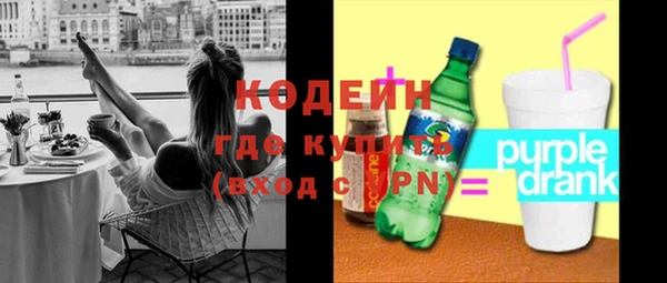 гидропоника Сафоново