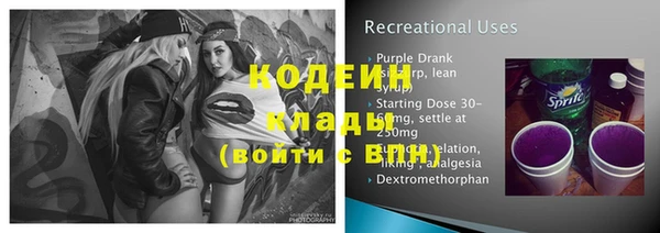 гидропоника Сафоново