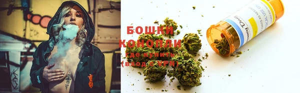 скорость Сатка