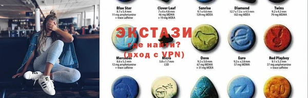 кокаин колумбия Беломорск