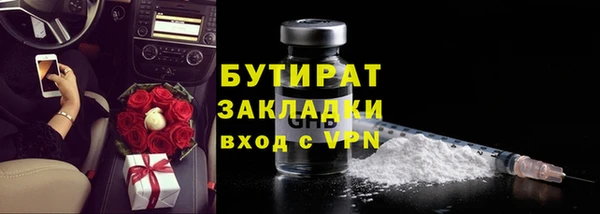 кокаин колумбия Беломорск