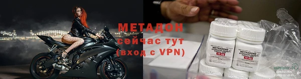 гидропоника Сафоново
