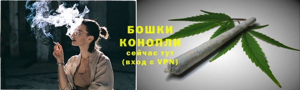 кокаин колумбия Беломорск