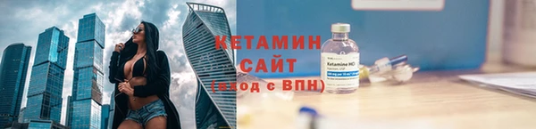 кокаин колумбия Беломорск