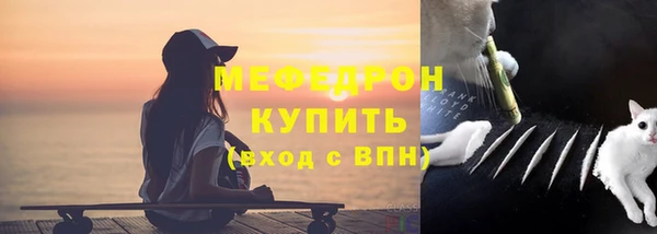кокаин колумбия Беломорск