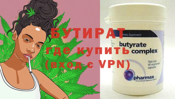 кокаин колумбия Беломорск