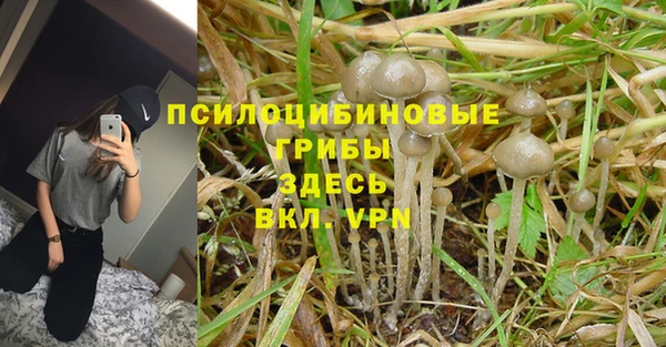 кокаин колумбия Беломорск