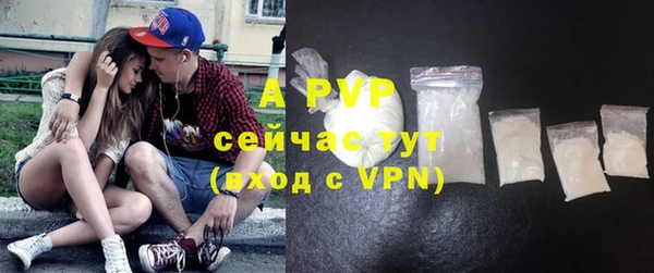 кокаин колумбия Беломорск