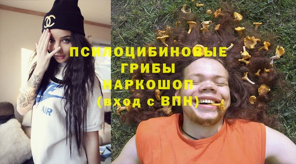 скорость Сатка