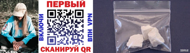 Метамфетамин витя где продают Югорск